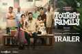 Tourist Family - Official Trailer |