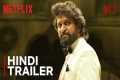 HIT: The Third Case | Hindi Trailer | 