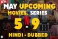Upcoming Netflix Releases (May 5–9) | 