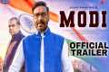 PM Narendra Modi - Official Trailer | 