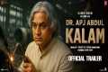 A.P.J ABDUL KALAM - Official Hindi