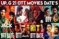 Upcoming OTT Telugu Movies Release
