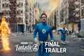 The Fantastic Four: First Steps |