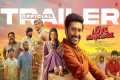 Love Marriage Official Trailer |