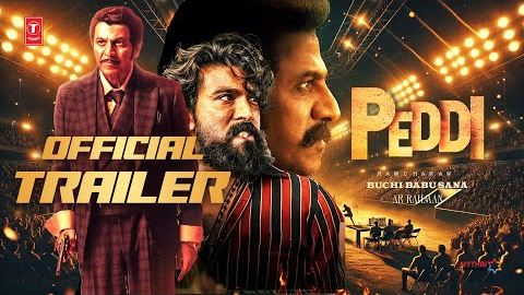 PEDDI Movie Trailer - Shiva Rajkumar | Ram Charan | Janhvi Kapoor | Buchi Babu | #peddimovie