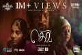 Gevi - Trailer | Sheela, Jacqueline,