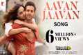 Aavan Jaavan Song | WAR 2 | Hrithik