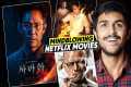 Top 9 Best Netflix Movies to Watch