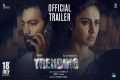 Trending - Official Trailer |