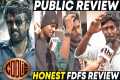 🔥Coolie Public Review | Rajinikanth