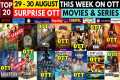 Surprise Leaked OTT Release Movies I