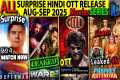 SURPRISE New Hindi OTT Release