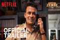 Inspector Zende | Official Trailer |
