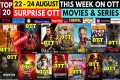 Surprise OTT Release Movies This Week 