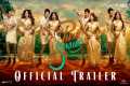 Param Sundari - Official Trailer |
