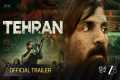 Tehran | Official Trailer | John