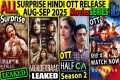 SURPRISE New Hindi OTT Release