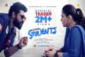 Dear Students - Official Teaser |