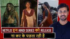 Top 8 New Hindi Web Series Aug 2025 NETFLIX is regretting not releasing these HINDI SERIES