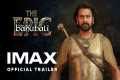 Baahubali : The Epic | Official