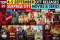 OTT Release Movies Surprise I New OTT 