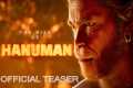 THE RISE OF HANUMAN | Official Teaser 