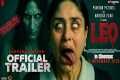 LEO- Official Trailer | Kareena