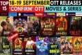 OTT Release Movies This Week I New