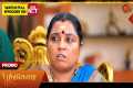 Next Week in Poongodi - Promo | 15