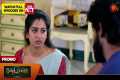 Moondru Mudichu - Promo | 11 Sep 2025 