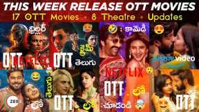 This Week Release OTT Telugu Movies 😎 | 17 New OTT Movies 🥵 | Thriller New OTT Release Movies Telugu