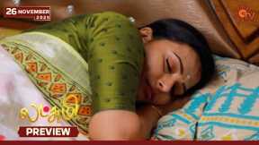 Lakshmi - Preview | 26 Nov 2025 | Tamil Serial | Sun TV