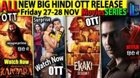 FRIDAY New Hindi OTT Release 27-28 NOV l Kantara2, Ekaki, Aaryan, MassJatharaSouthHindiMoviesSeries