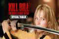 Kill Bill: The Whole Bloody Affair