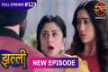 Jhallee | Full Episode 123 | 22 Nov