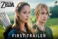 The Legend of Zelda - First Trailer