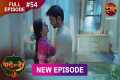 Paro Sang Dev | Full Episode 54 | 22