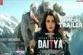 DAITYA- First Look | Ajay Devgan |