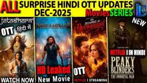 Surprise New Hindi OTT Release DEC-2025 l PeakyBlinders, Jatadhara, DhurandharSouthCrimeMoviesSeries