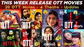 This Week Release OTT Telugu Movies 😎 | 20 New OTT Movies 🥵 | Thriller New OTT Release Movies Telugu