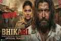 BHIKHARI - Official Trailer | Hrithik 