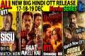 This Week New Hindi OTT Release