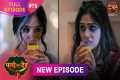 Paro Sang Dev | Full Episode 75 | 17