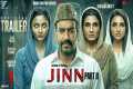 JINN (Part 2) | Official Trailer |