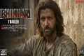 BHIKHARI : Official Trailer | Hrithik 