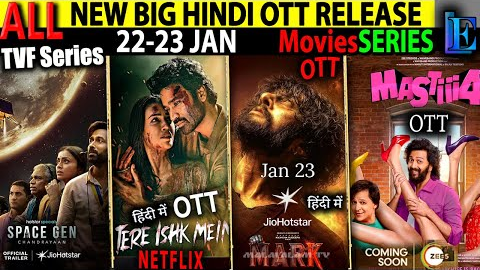 FRIDAY New Hindi OTT Release 22-23JAN l Border2, TereIshkMein, MARK, Masti4, Serai CrimeMoviesSeries