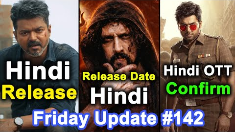 Jana Nayagan Hindi Release 😱, Netflix Upcoming 🤯, Mark Hindi Release Date 🤩 | Friday Update #142