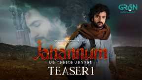 Teaser 1 | Jahannum Ba'raasta Jannat | Ft. Umer Aalam | Only On Green TV Entertainment