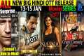 This Week New Hindi OTT Release Date