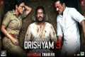 DRISHYAM 3 - Official Trailer | Ajay
